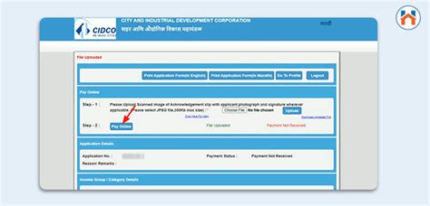 cidco lottery registration fees